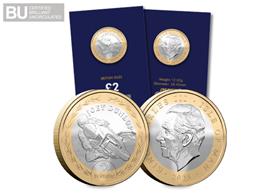 2025 Isle of Man TT CERTIFIED BU £2