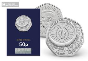 2026 UK The Lord of the Rings CERTIFIED BU 50p