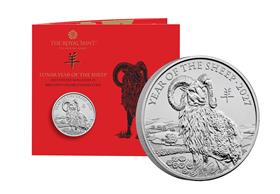 UK 2027 Lunar Year of the Sheep BU £5