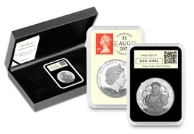Henry V Silver £5 DateStamp Issue